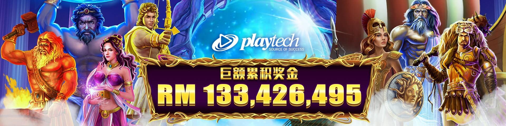 max2win casino login how to unhide bet history in 1xbet