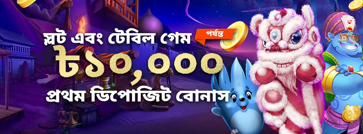 spintime casino gcash mnl168 free 100 no deposit 2021 philippines